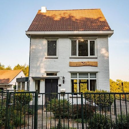 Naanhover Beemden Nuth Buitenkant foto